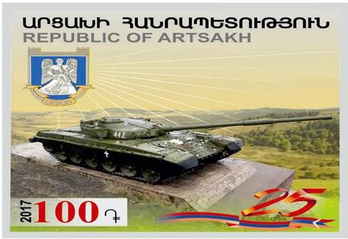 Ներմուծեք նկարագրությունը_2246